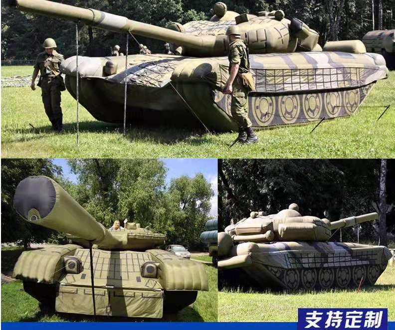 雁塔军事坦克车